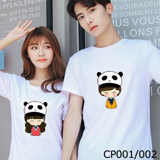 STOCK COUPLE T-SHIRT CP001 CP002 UNISEX TEES BLACK WHITE TOPS PANDA HEAD BOY GIRL 7VJK_07