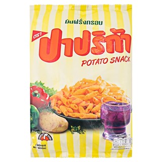 ปาปริก้ามันฝรั่งกรอบ POTATO 65ก. PRAPIKASNACK 65 G.