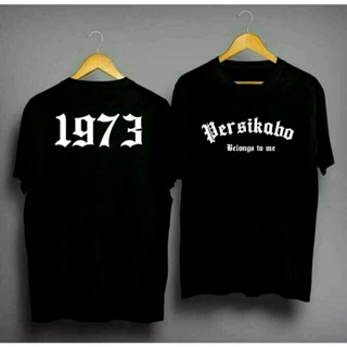 เสื้อยืด PERSIKABO BOGOR 1973 BELONGS TO ME