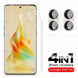 4in1 ฟิล์มไฮโดรเจลนิ่ม กันรอยหน้าจอกล้อง ทรงโค้ง สําหรับ Oppo Reno8 T 5G Reno8T 4G Reno 8 T 8T T8