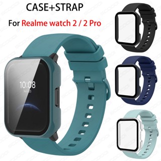 สายนาฬิกาข้อมือซิลิโคน พร้อมกระจกกันรอย สําหรับ Realme Watch 3 2 2 Pro Smart Watch