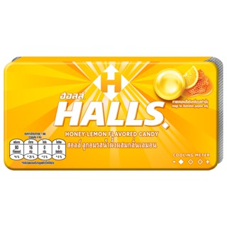 ฮอลล์ซูทเตอร์ลูกอมน้ำผึ้งผสมมะนาว22.4HALLS BLISTER HONEY LEMON22.4G.