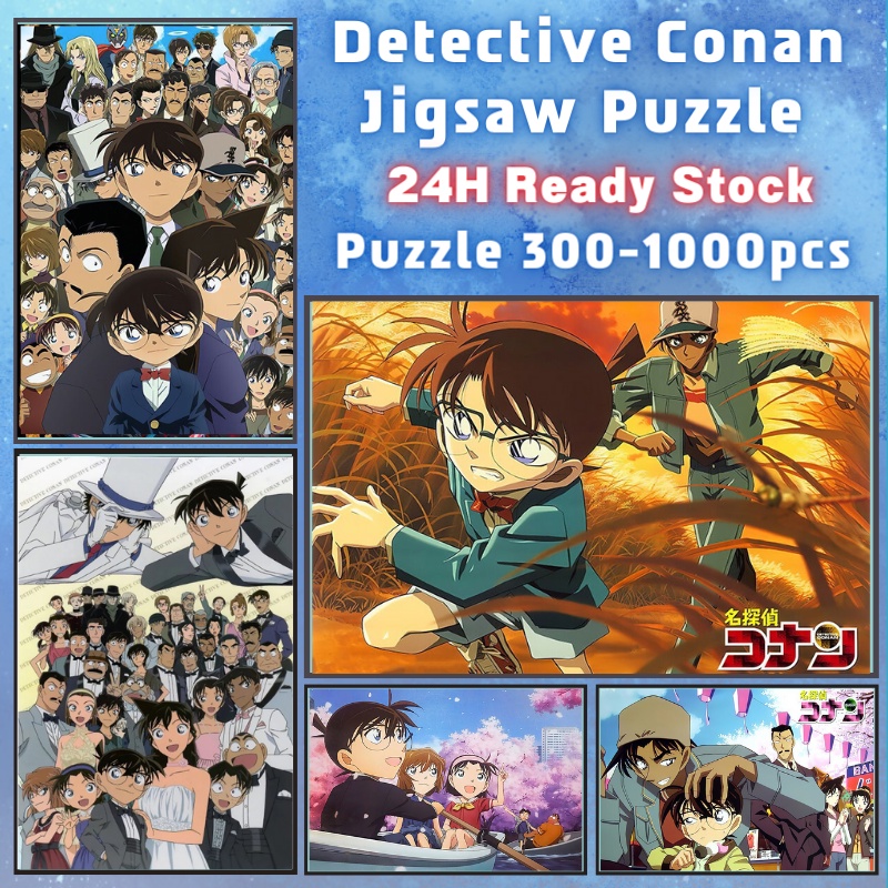 📣พร้อมส่ง📣【Detective Conan】jigsaw puzzle จิ๊กซอว์ 1000 ชิ้นของเด็ก จิ๊กซอว์ไม้ 1000 ชิ้น จิ๊กซอว์ 1000 ชิ้นสำหรับผู้ใหญ่ จิ๊กซอ จิ๊กซอว์ 500 ชิ้น🧩4จิ๊กซอว์ 1000 ชิ้น สำหรับ ผู้ใหญ่ ตัวต่อจิ๊กซอว์ จิ๊กซอว์ การ์ตูน