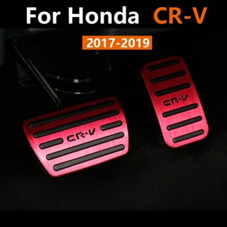 แผ่นเหยียบเบรก อลูมิเนียมอัลลอยด์ กันลื่น สําหรับ Honda CRV CR-V 2017-2022