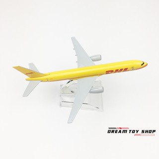 โมเดลเครื่องบิน DHL Cargo Airplane 757 โลหะผสม ขนาด 16 ซม. ของขวัญจากโรงงาน