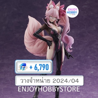 พรีออเดอร์ scale Assassin/Koyanskaya of Light 1/7 Fate (วางจำหน่าย 2024/04)