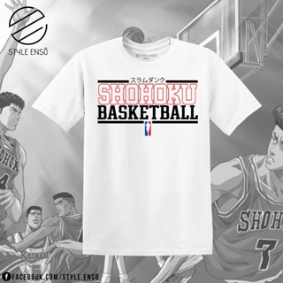 tshirt Slam Dunk Warmer SHOHOKU T-Shirt - Customized T-Shirt Printing - Style Ensō_07(S-5XL)