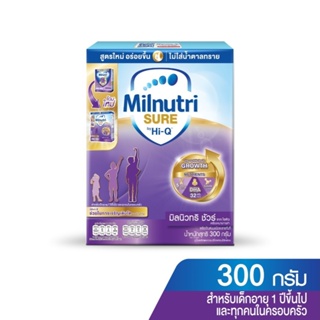 มิลนิวทริ ชัวร์ 300 กรัมMILNUTRI SURE 300G.