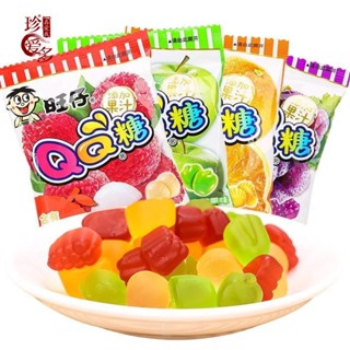 ZADZ065 ขนมเยลลี่รสผลไม้25g หลายรสชาติ เยลลี่ 旺仔 QQ 糖