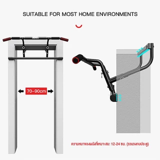 OneTwoFit บาร์โหนติดประตู ไม่ต้องเจาะรู บาร์โหน ที่โหนบาร์ Pull Up Bar รับน้ำหนักได้ 150KG