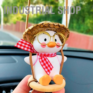 Industrial Shop กระจกมองหลังแกว่งเป็ดตกแต่งภายในจี้อุปกรณ์แขวนรถ