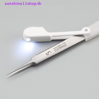 Sunshop แหนบกําจัดสิวเสี้ยน มีไฟ Led 1 ชิ้น