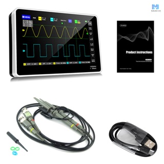 ออสซิลโลสโคป 1013D 2 ช่องทาง 100MHz*2 Band Wide 1GSa/s พร้อมหน้าจอสัมผัส TFT LCD 7 นิ้ว