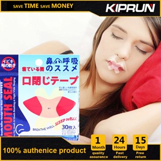 Kiprun เทปสติกเกอร์ ป้องกันการนอนกรน สําหรับเด็ก และผู้ใหญ่ 30 ชิ้น