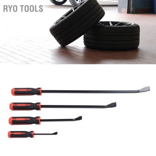 Ryo Tools 4 ชิ้นปลายมุมแงะบาร์ชุด 8in 12in 18in 24in 60HRC เสริม 30° โค้งซ่อมยางรถยนต์ Pry Bar Kit