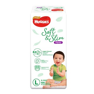 ฮักกี้ส์ โกลด์แพ้นท์ L 44 ชิ้นHUGGIES GOLD PANTS L44