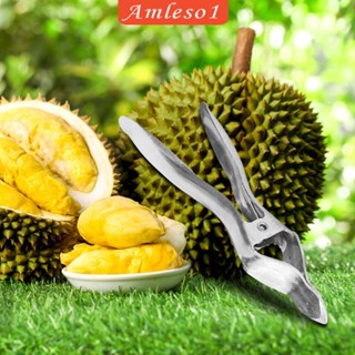 [Amleso1] คีมปอกเปลือกทุเรียน ทนทาน กันสนิม สําหรับร้านผลไม้