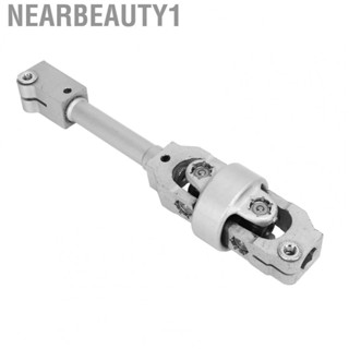 Nearbeauty1 32306758076  Impact Resistant Deformation Resistant Durable Lower Steering Column Shaft  for Car