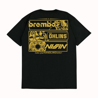 เสื้อยืด พิมพ์ลายโลโก้ BREMBO OHLINS NISSIN ดัดแปลง สําหรับยานยนต์ 64545