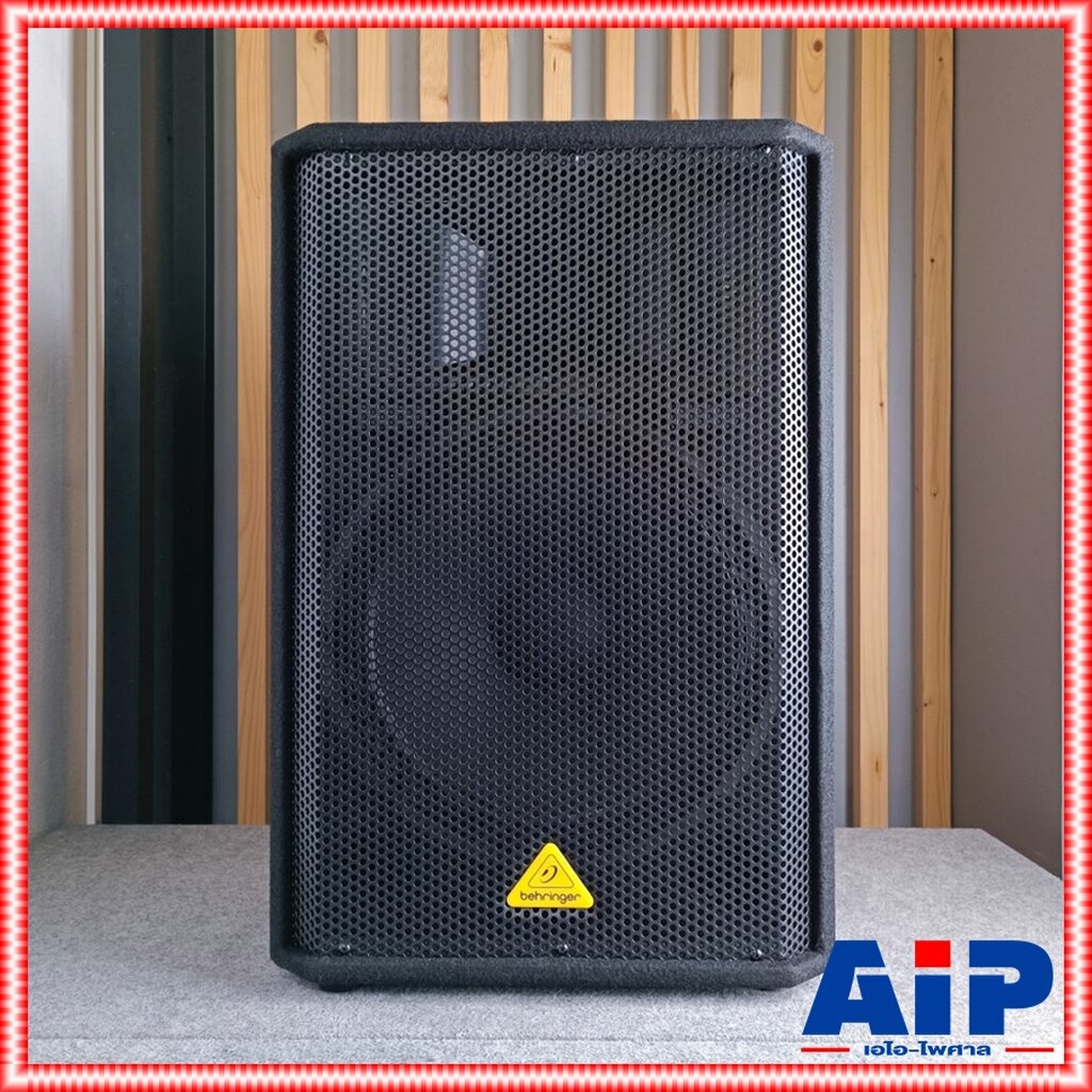 1ใบ BEHRINGER VP-1520 ตู้ลำโพง15นิ้ว ลำโพงกลางแจ้ง เป็นลำโพงแบบ Passive 2 ทาง ทนกำลังขับ 250 วัตต์ V