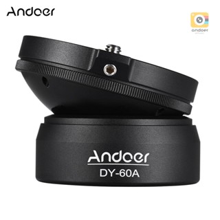 Andoer DY-60A Aluminum Alloy Tripod Leveling Base Panorama Photography Ball Head 15° Inclination with 1/4 Inch screw Bubble Level Replacement for    DSLR Cameras