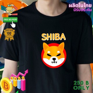 เสื้อยืด ชิบะ shiba coin บิทคอยน์ bitcoin  Crypto คริปโต  Cotton Comb 30 พรีเมี่ยม แบรนด์ IDEA T-SHIRTS_05