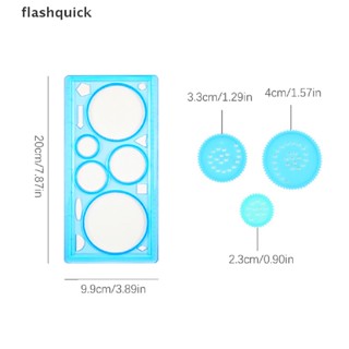 Flashquick ไม้บรรทัดเรขาคณิต คาไลโดสโคป อเนกประสงค์ ของเล่นเสริมการเรียนรู้ สําหรับเด็กนักเรียน