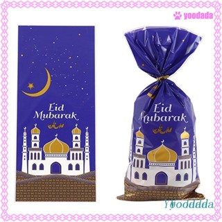 Yoo ถุงของขวัญ ลาย Eid Mubarak พร้อมเชือก 50 100 ชิ้น