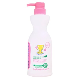 ดีเอ็มพี สบู่เหลว ชมพู480 มล.DMP LIQUID SOAP PINK 480 ML