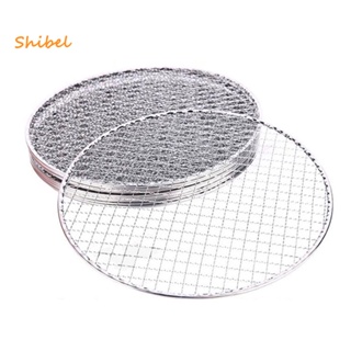 Shibel ตะแกรงย่างบาร์บีคิว ทรงกลม แบบใช้แล้วทิ้ง 5 ชิ้น ต่อชุด