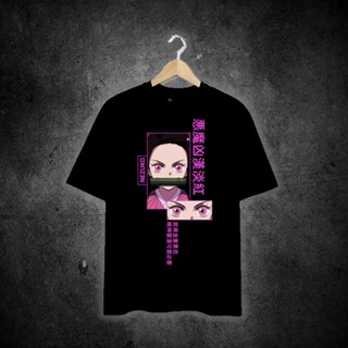 NEZUKO (ANIME COLLECTION) Printed t shirt unisex 100% cotton_08