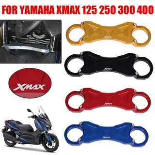 โช๊คอัพตะเกียบหน้า สําหรับ Yamaha XMAX300 XMAX250 XMAX125 XMAX400 XMAX 300