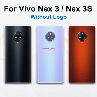 Emb- เคสแบตเตอรี่ด้านหลัง สําหรับ VIVO NEX 3 3S 5G VIVO NEX3