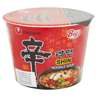 นงชิม SHINCUP ชินคัพบะหมี่ถ้วยเผ็ด 114ก.NONGSHIMHOT SPICY 114G.