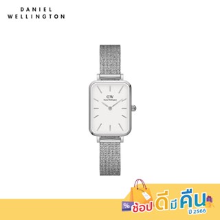Danial Wellington นาฬิกาข้อมือ QUADRO MESH SV White สีเงิน