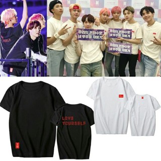 เสื้อยืดเสื้อBTS เสื้อBts Love yourself (มีเก็บเงินปลายทาง) ขนาด: S-4XL