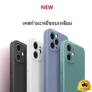 อ่อน เคสโทรศัพท์ สำหรับไอโฟน 11 pro max 12 13 pro max 7 plus 8 plus X XS Max XR SE2020 เคสซิลิโคนกันลื่น