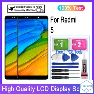 หน้าจอสัมผัส LCD พร้อมกรอบ แบบเปลี่ยน สําหรับ Xiaomi Redmi 5 Redmi 5