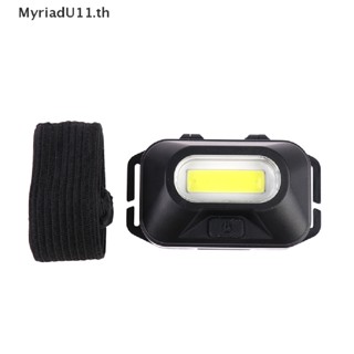 Myriadu Mini COB ไฟฉายสวมศีรษะ LED 3 โหมด กันน้ํา