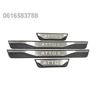 【 ATTO3 BYD 2023】เหมาะสำหรับฮ่องกงรุ่น BYD ATTO 3 เกณฑ์แก้ไข anti-stepping strip ยินดีต้อนรับอุปกรณ์ตกแต่งป้องกันเหยียบ