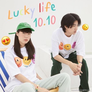 GP พร้อมส่ง !!! QCLOTH X @letsgetaway.bkk Limited Collection : Lucky life ☘️ oversize SML