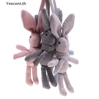 Yescont ใหม่ พวงกุญแจตุ๊กตากระต่าย ผ้ากํามะหยี่ขนนิ่ม ของขวัญ สําหรับตกแต่งปาร์ตี้ TH