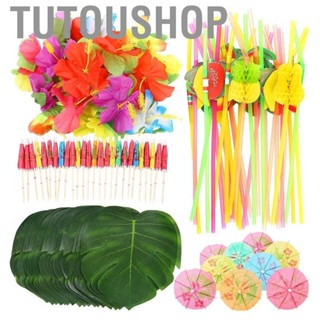 Tutoushop 108 Pieces Hawaiian Tropical Party Decoration Set Leaves Flowers Umbrellas for Beach Theme