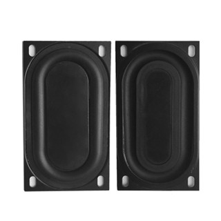 【SPT*】 50x90 mm Bass Radiator Passive Speaker Bass Diaphragm Basin Strengthen Bass