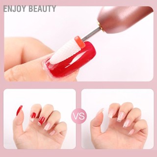 Enjoy Beauty เครื่องเจาะเล็บไฟฟ้าปรับความเร็วลบผิวที่ตายแล้วเครื่องขัดเล็บ USB สีชมพู