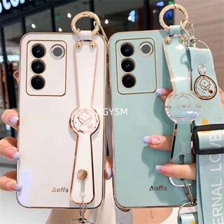 ใหม่ พร้อมส่ง เคสโทรศัพท์มือถือ TPU กันกระแทก พิมพ์ลายใบเมเปิ้ล พร้อมสายคล้องมือ สําหรับ VIVO V29 5G X90 Pro V295G 2023