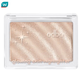 Odbo โอดีบีโอ โกลววิ่ง สกิน ไฮไลท์เตอร์ 4.5ก. 02 โกลเด้น อาว…