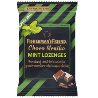 ฟิชเชอร์แมนเฟรนด์ช็อกโกเมนโทมินต์ FRIEND 25 ก.FISHERMANSCHOCO MENTHO MINT25G