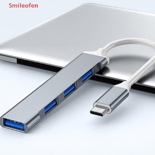 [Smileofen] ใหม่ อะแดปเตอร์แยก USB C HUB 3.0 Type C 4 พอร์ต OTG สําหรับคอมพิวเตอร์ PC