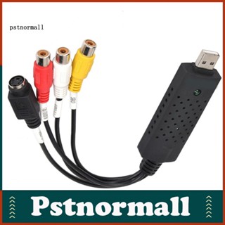 Pstnormall อะแดปเตอร์การ์ดจับภาพ แปลงเสียง วิดีโอ VHS เป็น DVD PC USB 2.0 สําหรับ Win 10